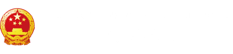 大鸡巴插死我了啦视频"